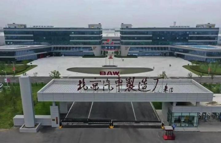 從汽車圈“王老吉”之爭,看北汽與212的“恩怨情仇”