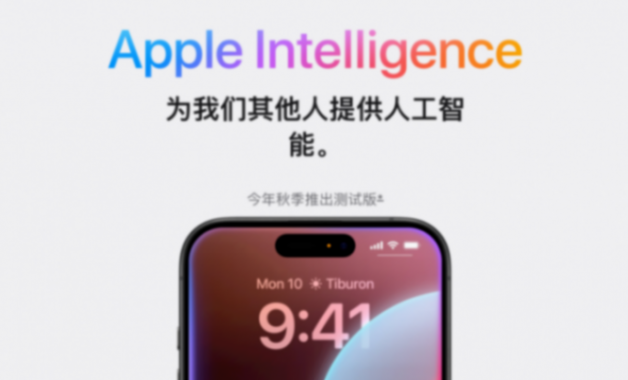 蘋果iOS 18大測評:33項(xiàng)+更新,附Bug匯總、續(xù)航跑分測試