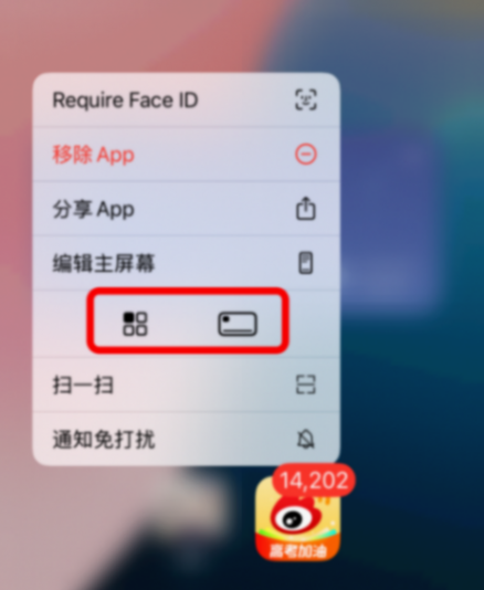 蘋果iOS 18大測評:33項(xiàng)+更新,附Bug匯總、續(xù)航跑分測試