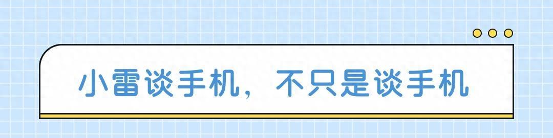 硬件升級誰家強OPPOK12VS一加Z9大PK