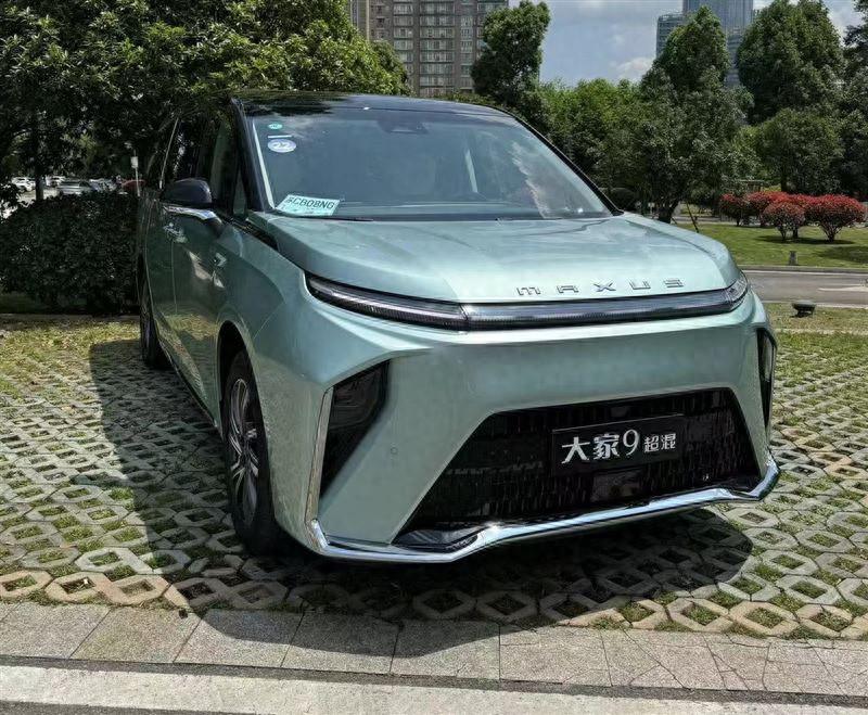 宜商宜家的全能MPV,上汽大通大家9超混試駕