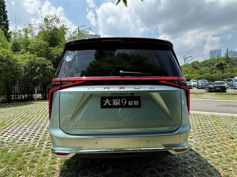 宜商宜家的全能MPV,上汽大通大家9超混試駕
