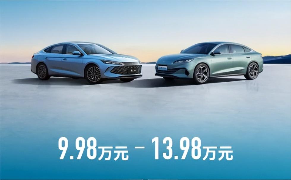 掀起價(jià)格戰(zhàn)的比亞迪 快成車企“公敵”了(上)