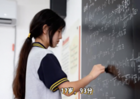 2024阿里巴巴全球數學競賽——看看你是不是天之驕子