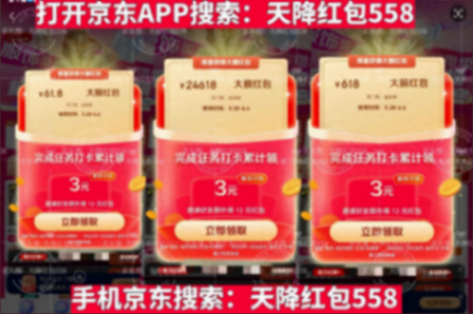 2024年618淘寶京東顯示屏799元起步性價比王炸!618高刷顯示器推薦清單