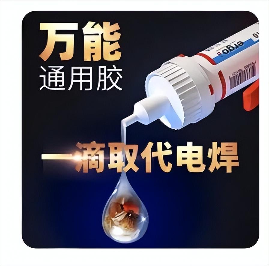 要做好京東新品的布局,把握這幾個細(xì)節(jié)是關(guān)鍵!
