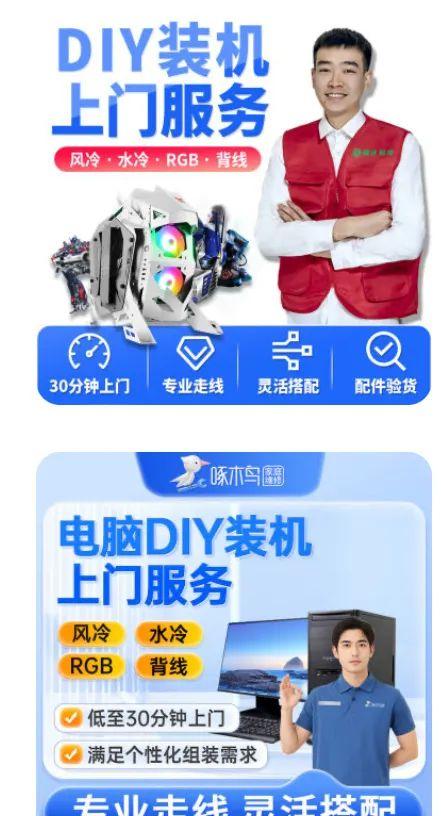 要做好京東新品的布局,把握這幾個細(xì)節(jié)是關(guān)鍵!