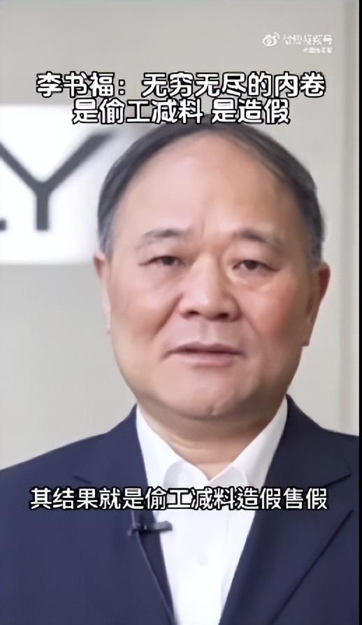 加價10萬,廣汽賣車有多香,不明白比亞迪為何要“卷”