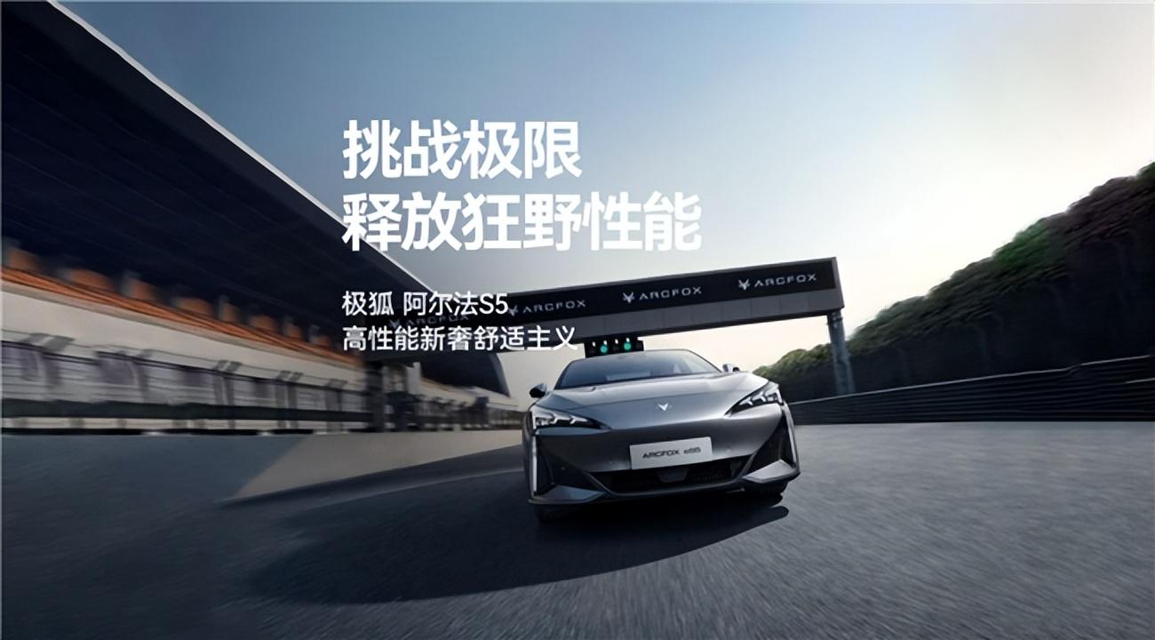 以文化為引彰顯科技浪漫,極狐攜手與輝同行山西行
