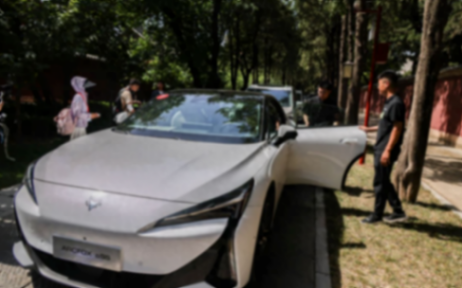 極狐汽車與“與輝同行”的奇妙邂逅,理念與情懷的共鳴