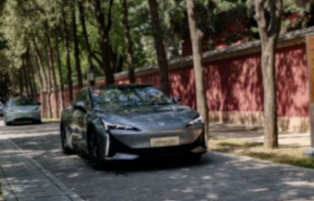 極狐汽車與“與輝同行”的奇妙邂逅,理念與情懷的共鳴