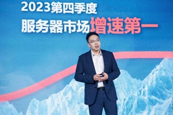聯想發布全棧算力基礎設施新品 躋身中國第一陣營再啟新程