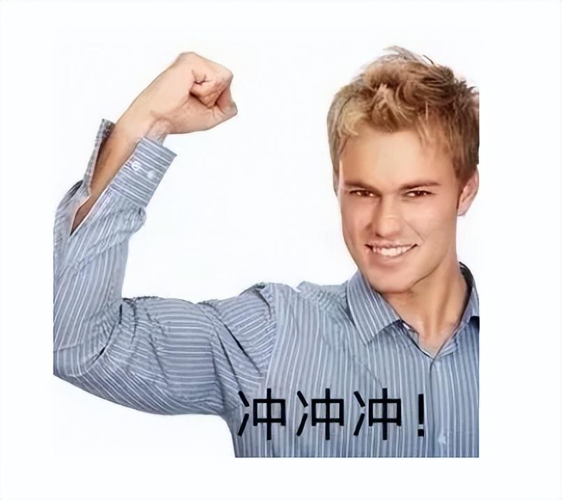 高刷!高刷!新品首曝!臺(tái)電11英寸高刷平板電腦即將上市!