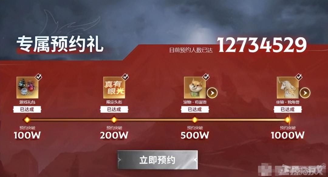 騰訊魔獸火到國外,老外調侃魔獸太復雜,這游戲休閑養生