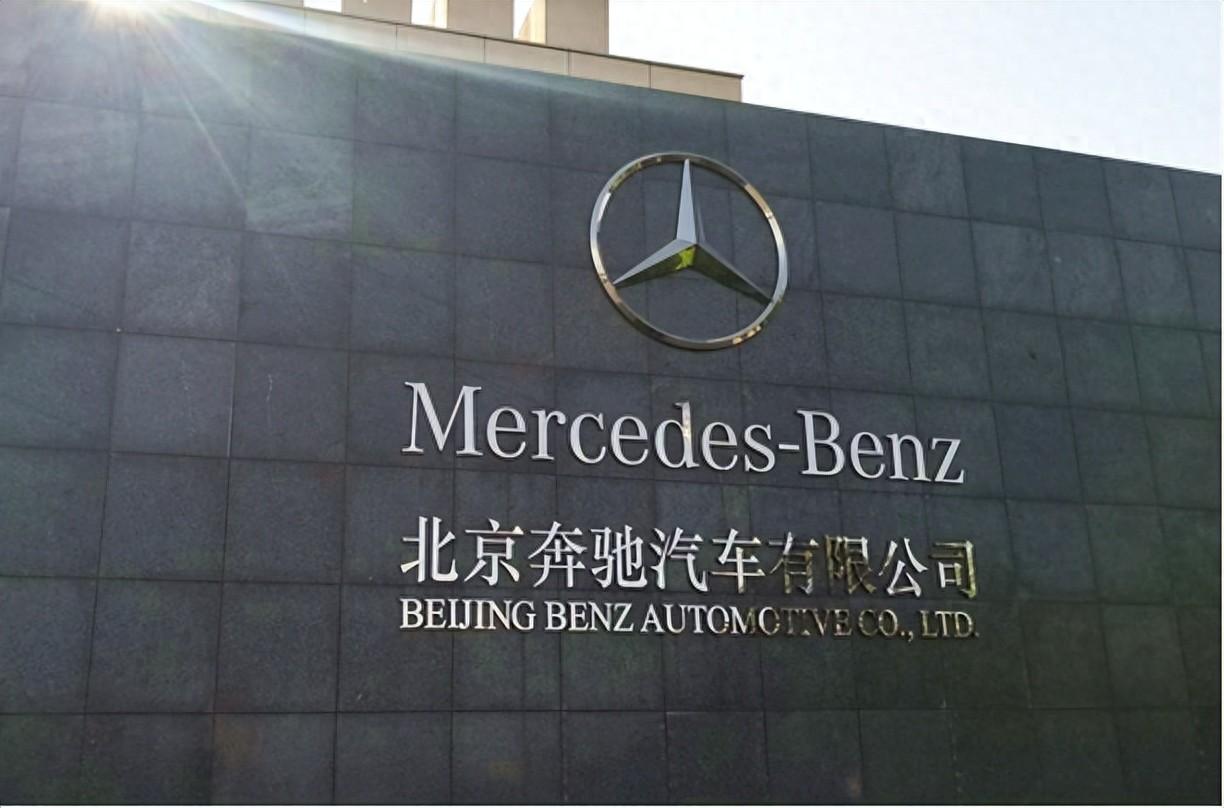北京奔馳CEO段建軍稱‘不唯流量論’ 這是在說誰?誰在靠流量賣車