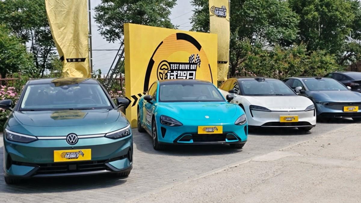 懂車帝試駕日,四臺純電轎車,誰更優選?