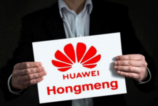 華為又火了?MTN簽下5G新協議,超寬帶時代來臨?這意味著什么?