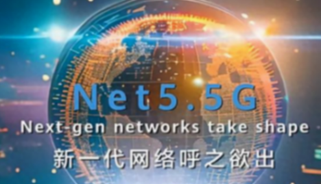 華為又火了?MTN簽下5G新協議,超寬帶時代來臨?這意味著什么?