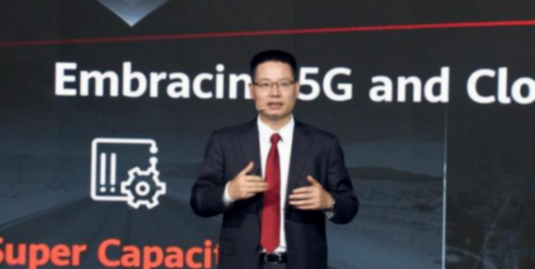 華為又火了?MTN簽下5G新協議,超寬帶時代來臨?這意味著什么?