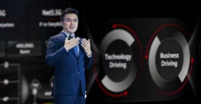 華為又火了?MTN簽下5G新協議,超寬帶時代來臨?這意味著什么?