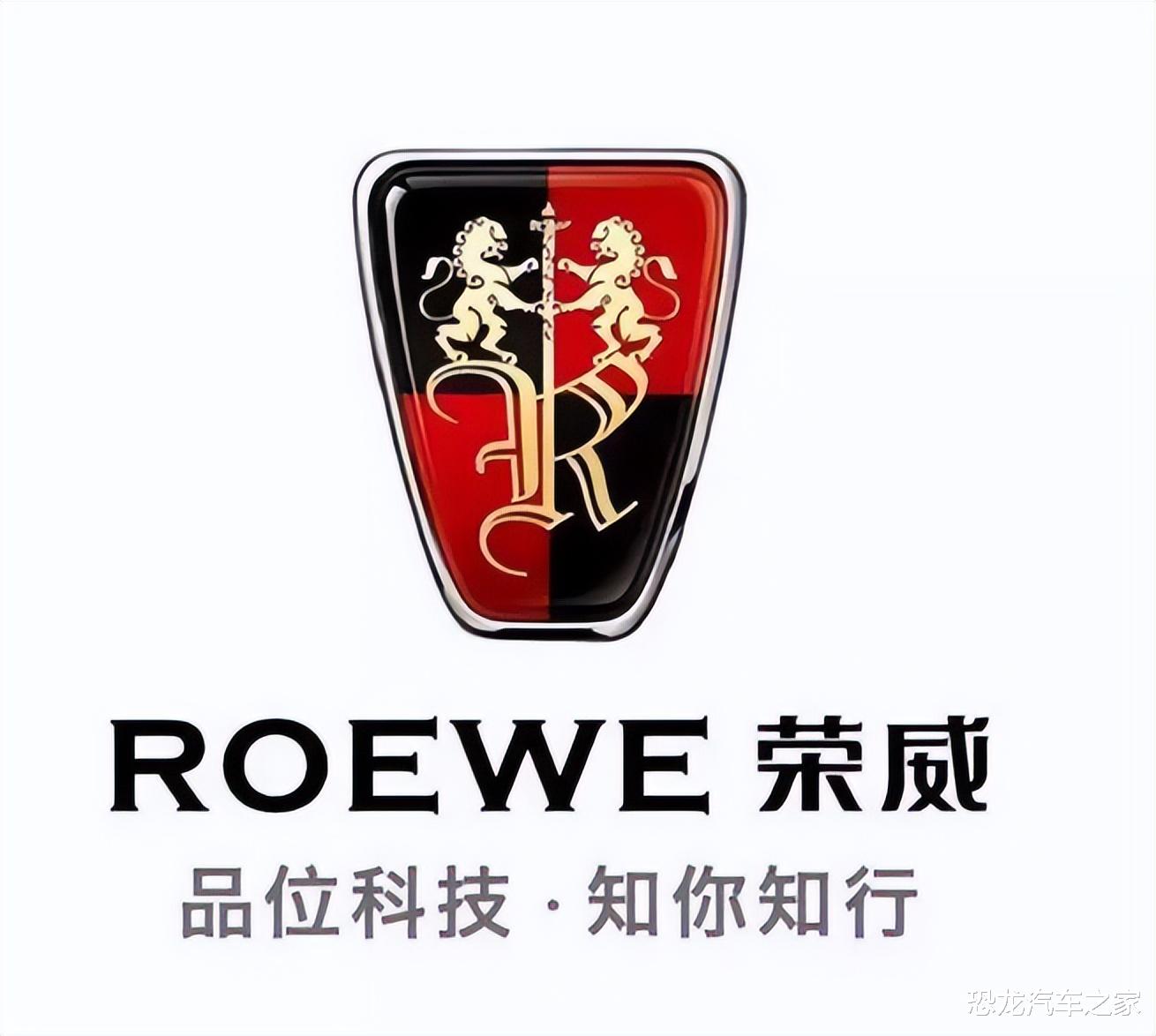 沒(méi)有靈魂的代工廠,盤點(diǎn)上汽集團(tuán)旗下的品牌,全靠合資拉銷量?