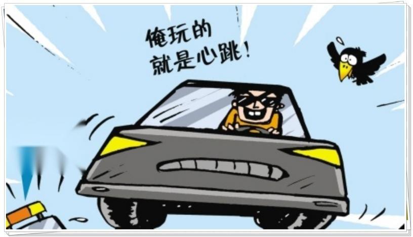 賺錢思維:使用導(dǎo)航——讓您又快又準(zhǔn)達(dá)到目標(biāo)