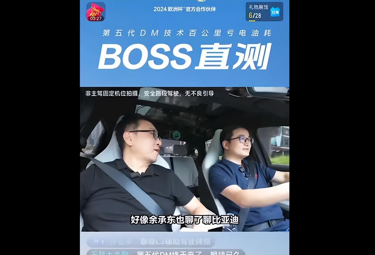 比亞迪的好價值 妥妥打動90后我這個迪粉