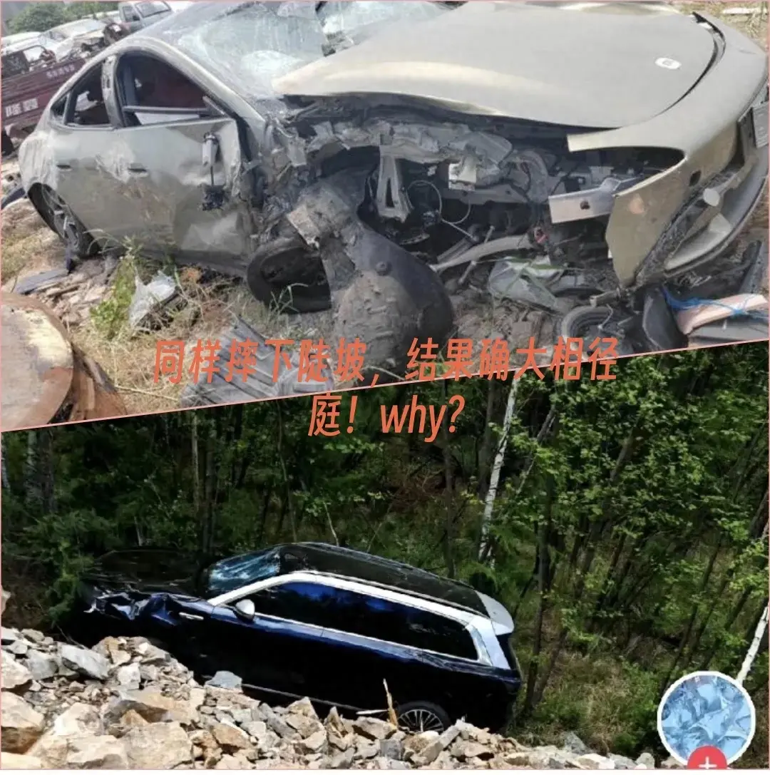 小米——造車豈能一蹴而就?