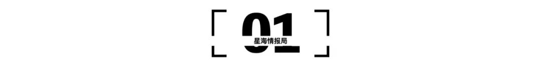 一款筆記本承諾億級銷額,京東真能做得到嗎?