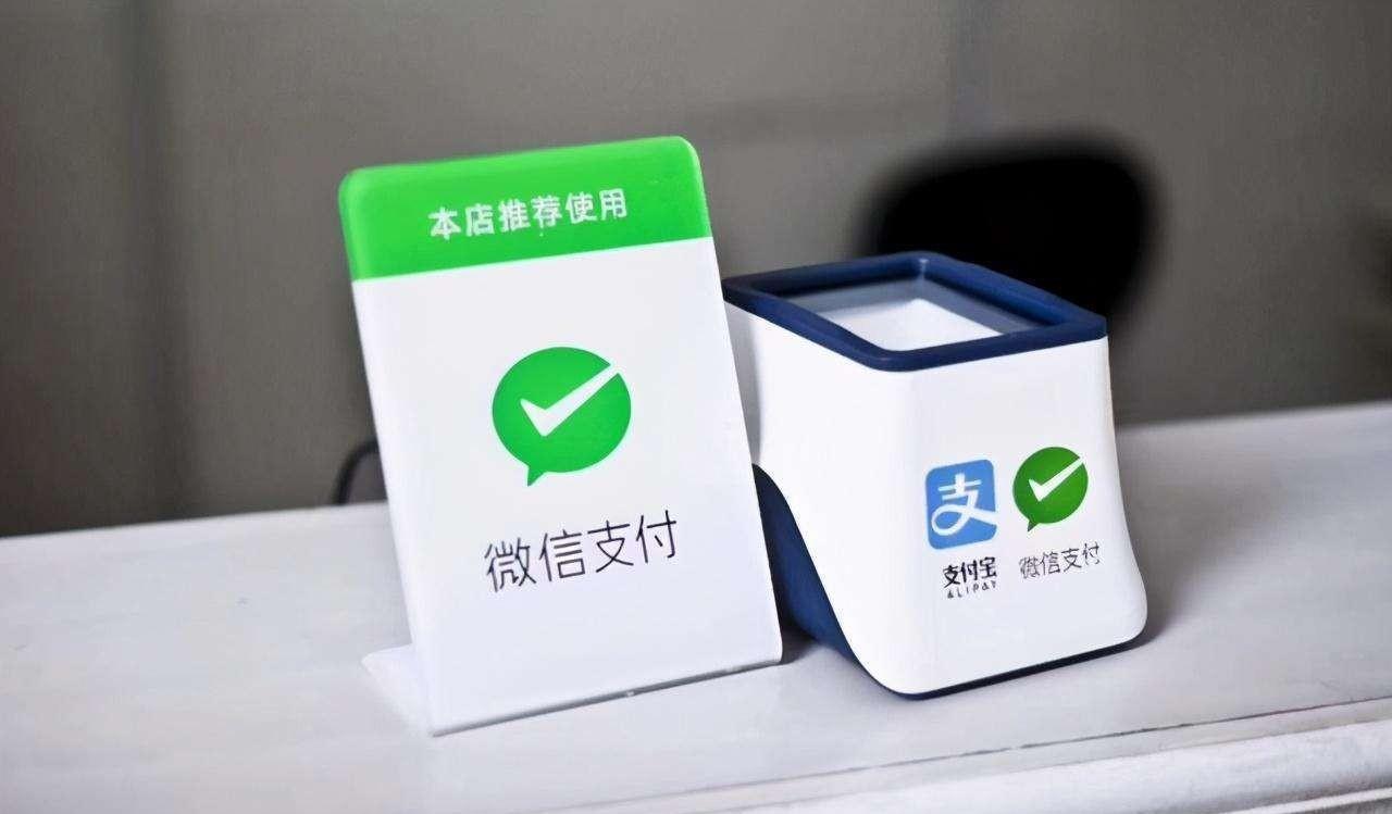 馬云沒有吹牛!掃碼支付終將退出舞臺,新的支付方式已在全國興起