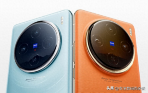 半代升級,vivoX100SPro和X100Pro,有何不同?