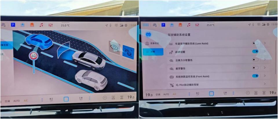 試駕全新邁騰380,東北小伙的最愛,年輕人要的它都有!