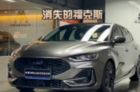 24年車價大洗牌的背后!沃爾沃都十幾萬了?30萬買油車還是電車