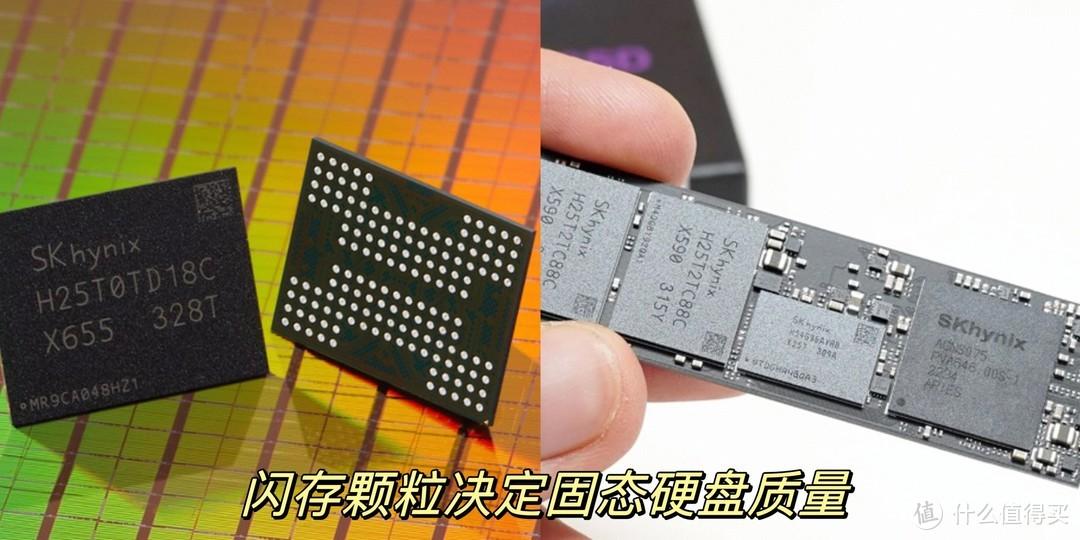 2024年SSD推薦,海力士、三星、西數(shù)、致態(tài)究竟誰拔頭籌