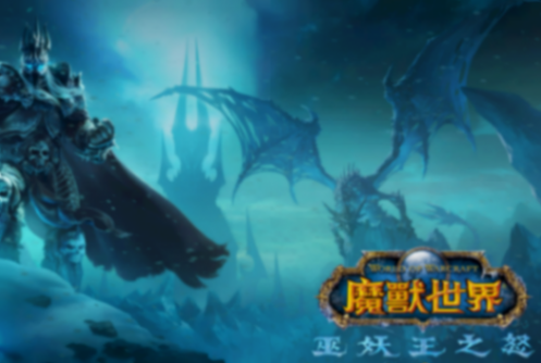 微軟舅舅爆料魔獸世界上線時間,月卡將成過去式,XGP時代將至?
