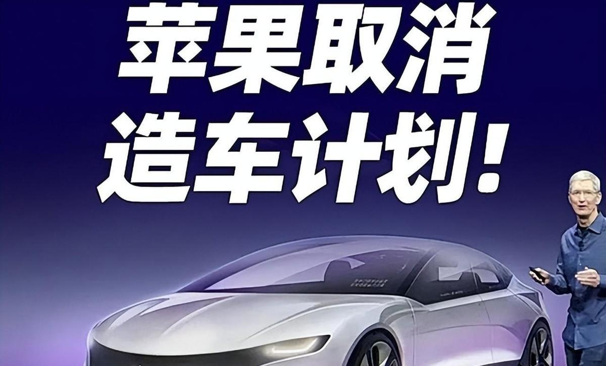 歐美剛接連放棄電車,比亞迪就宣布降價,是及時止損還是韜光養晦