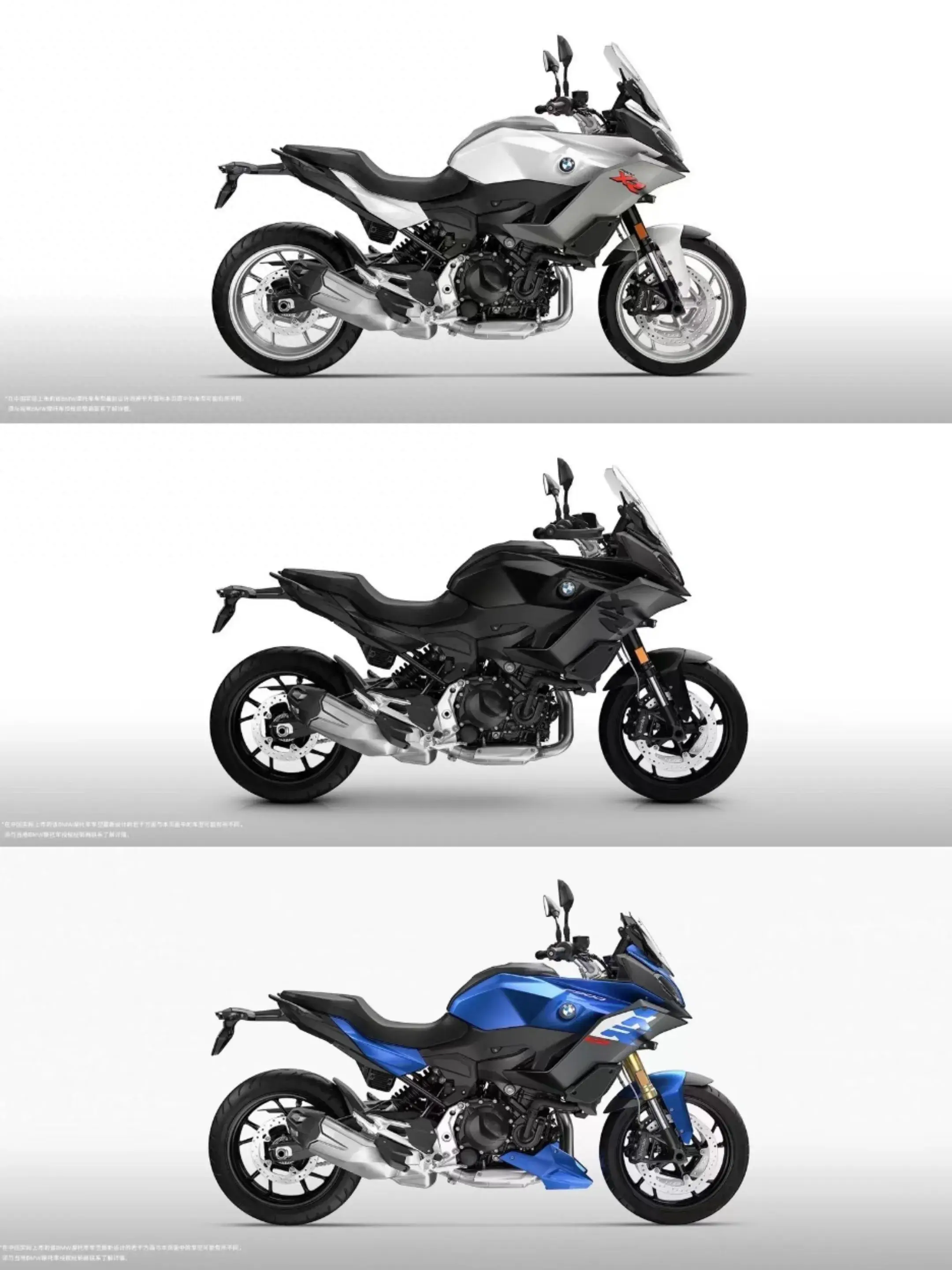 寶馬 F900GS:新一代中排量 ADV 車型的卓越之選