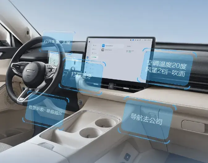 新一代長城哈弗 H6 車型 6 月 19 日上市,1.5T / 2.0T 兩種動力