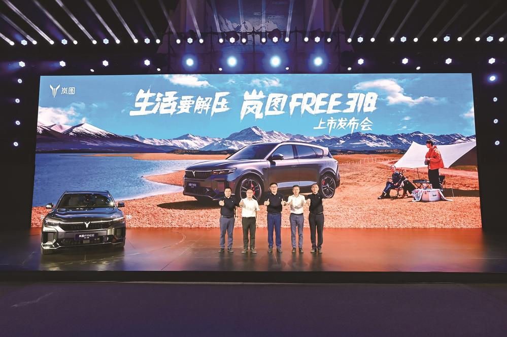 乘風向上,雙車齊發