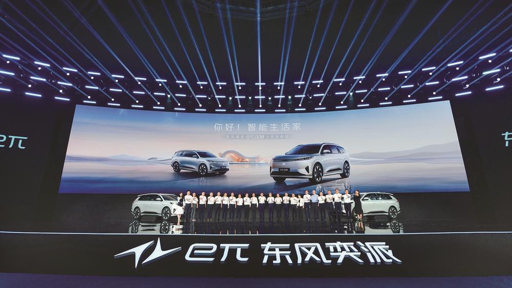 乘風向上,雙車齊發