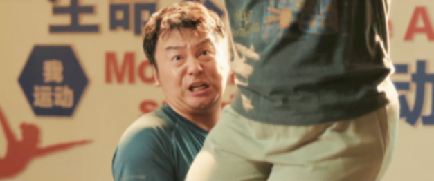 被索尼影業“看上”賈玲,實現我們自己文化輸出,陣地穩了