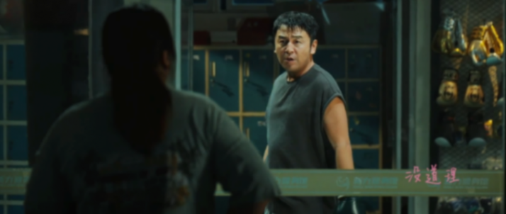 被索尼影業“看上”賈玲,實現我們自己文化輸出,陣地穩了