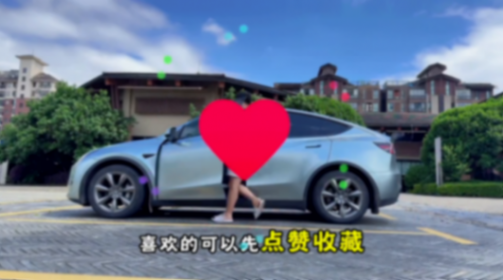 特斯拉modely三個版本如何選擇?看完這條視頻就夠了#特斯拉
