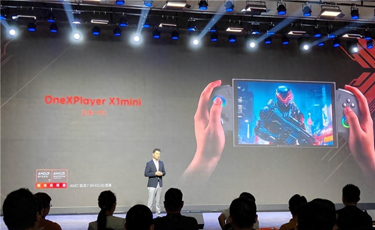 壹號本X1mini三合一電腦發布:銳龍7 8840U處理器 5699元起