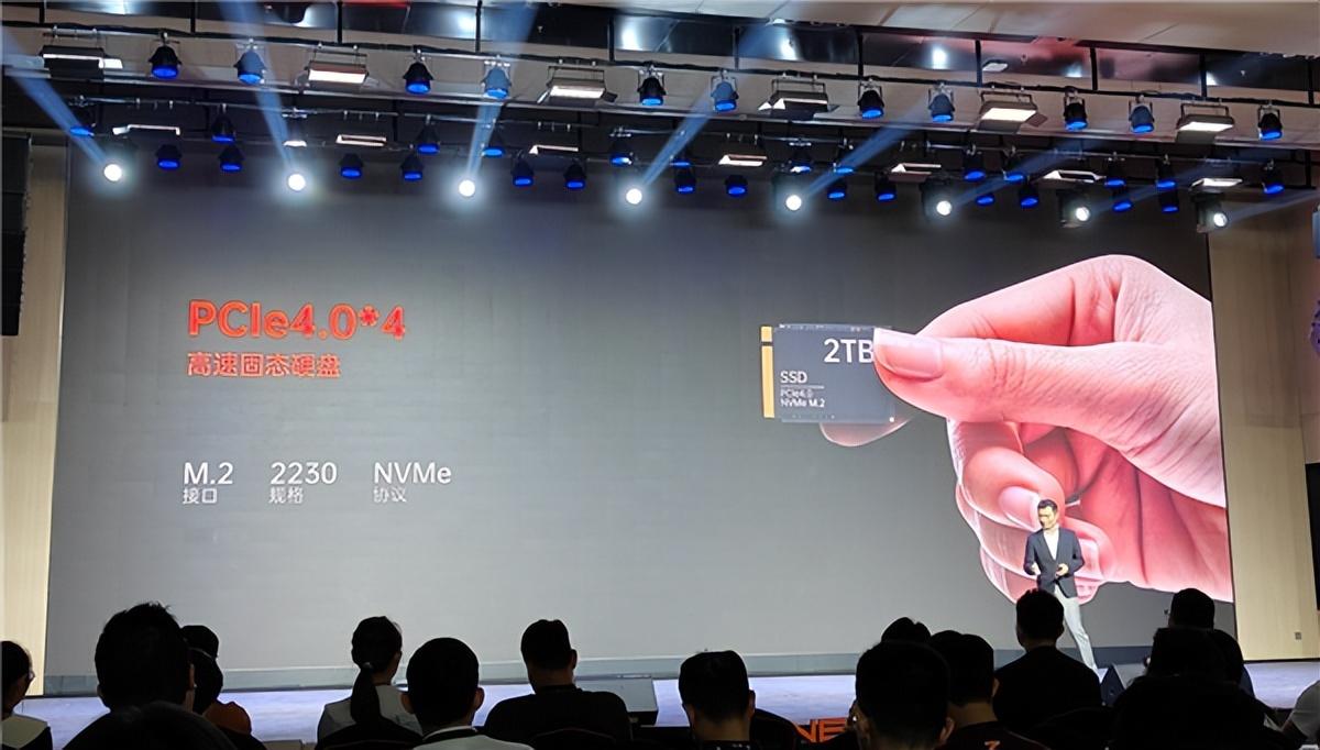 壹號本X1mini三合一電腦發布:銳龍7 8840U處理器 5699元起