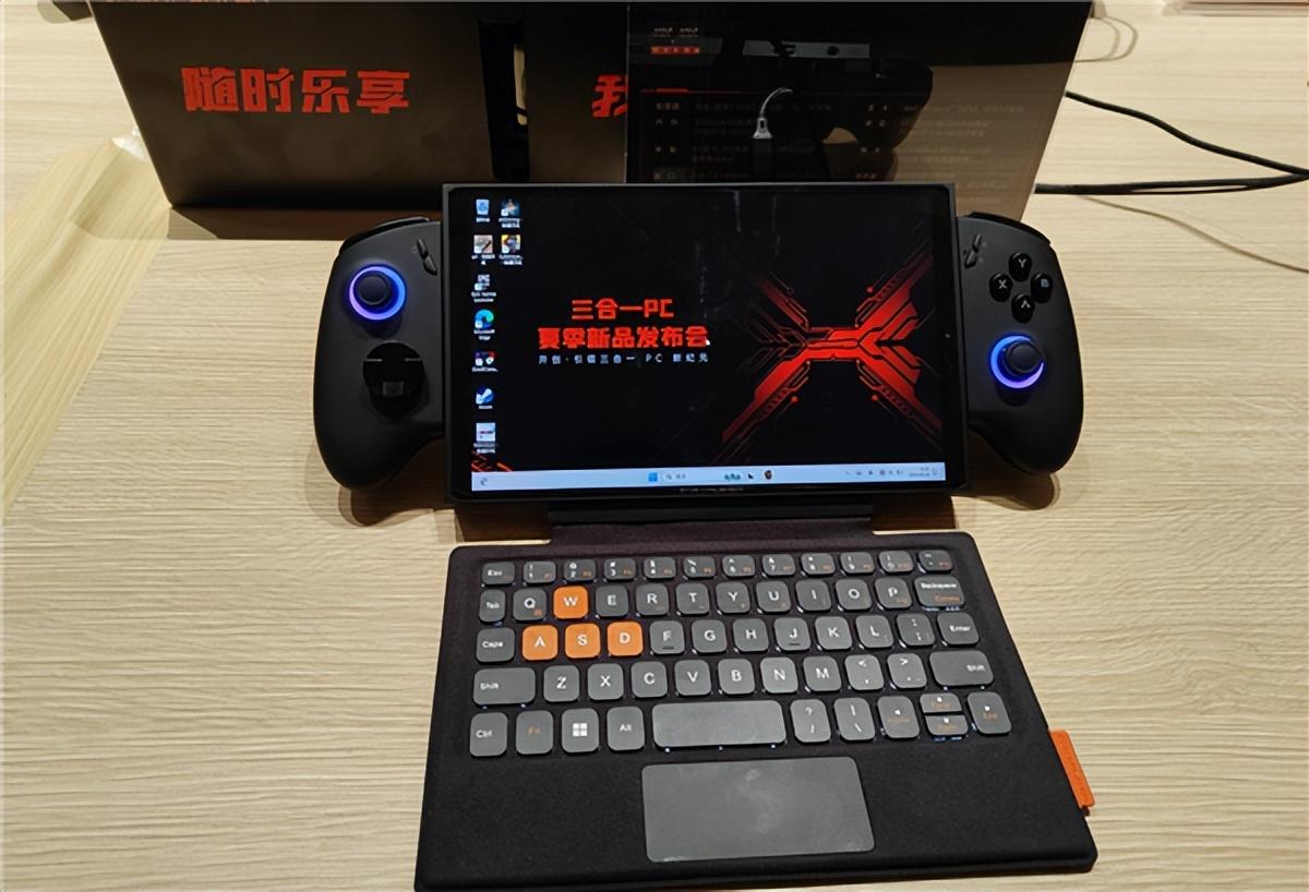壹號本X1mini三合一電腦發布:銳龍7 8840U處理器 5699元起