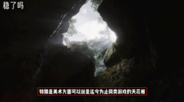 618升級顯卡備戰(zhàn)黑神話?嫌組裝機(jī)麻煩,筆記本建議就這么選!