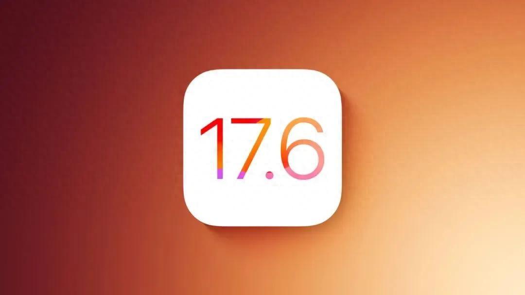 IOS17.6首個測試版評測:發熱、續航略有提升,圖形處理才是亮點