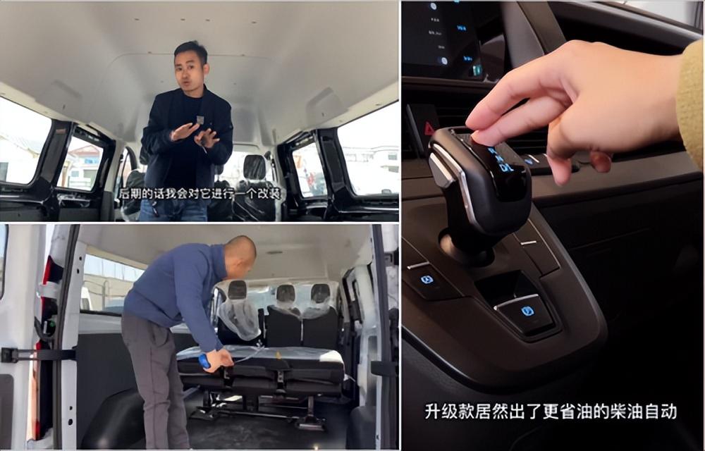 房車改裝首選2023款福特新全順,空間大操控好動力強(qiáng)