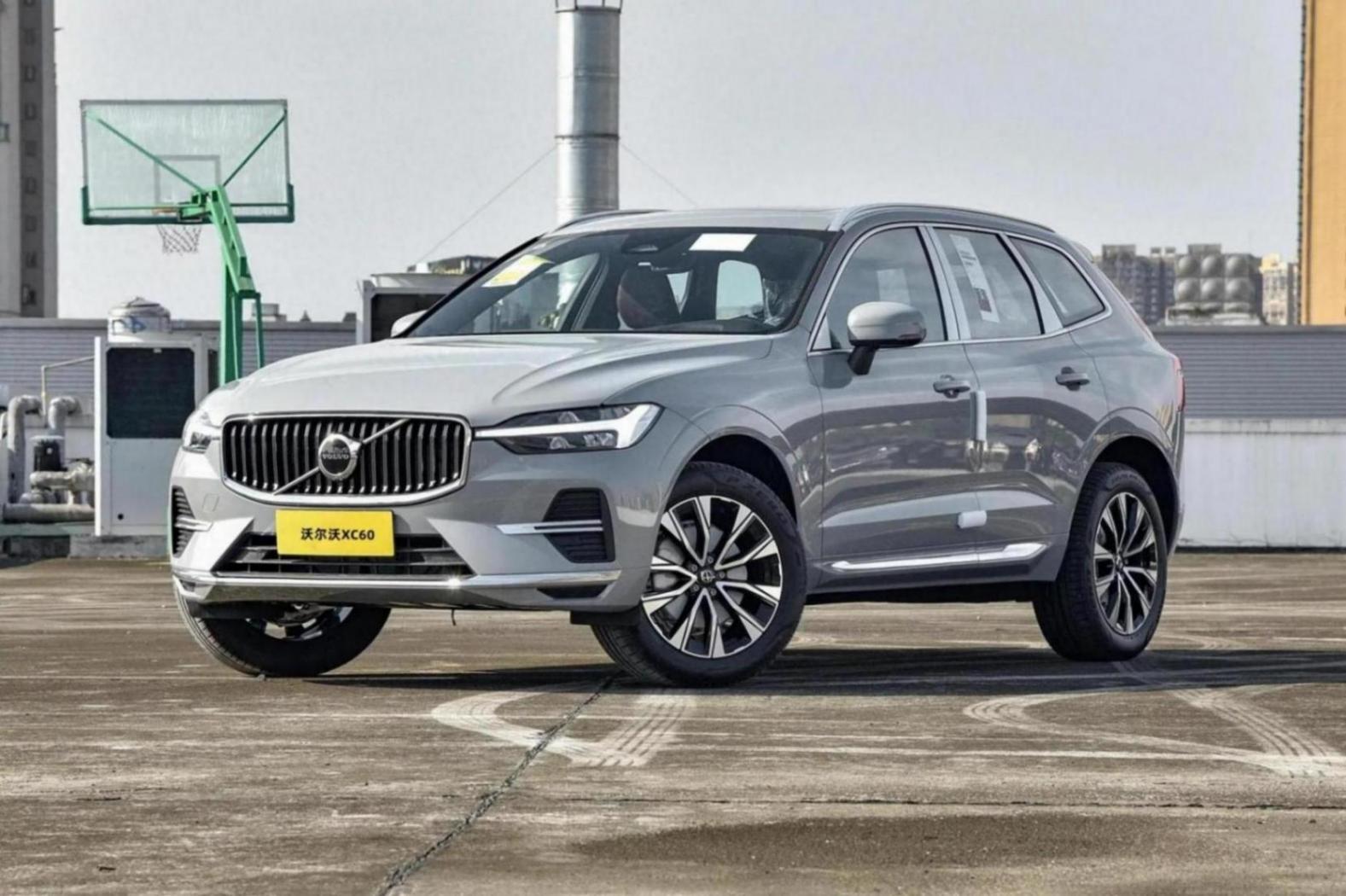 2025款沃爾沃XC60上市,上調發動機扭矩,售價39.69-42.59萬元